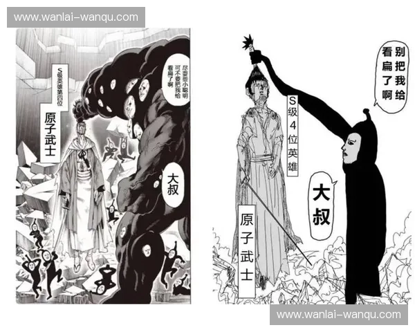 从战场到日常一拳超人女英雄群像的力量与柔情蜕变与成长传奇 从战场到日常一拳超人女英雄群像的力量与柔情蜕变与成长传奇